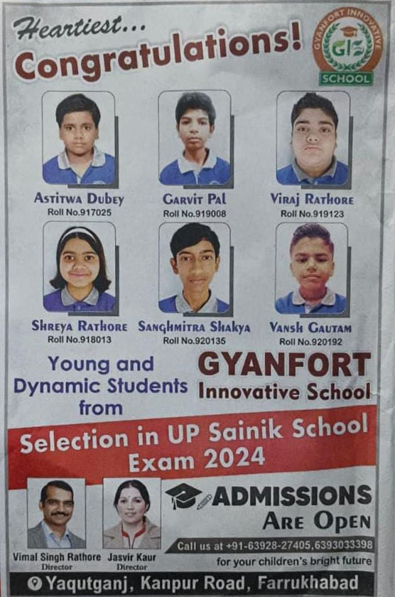 6 Gyanfort students aced the UP Sainik School Exam!