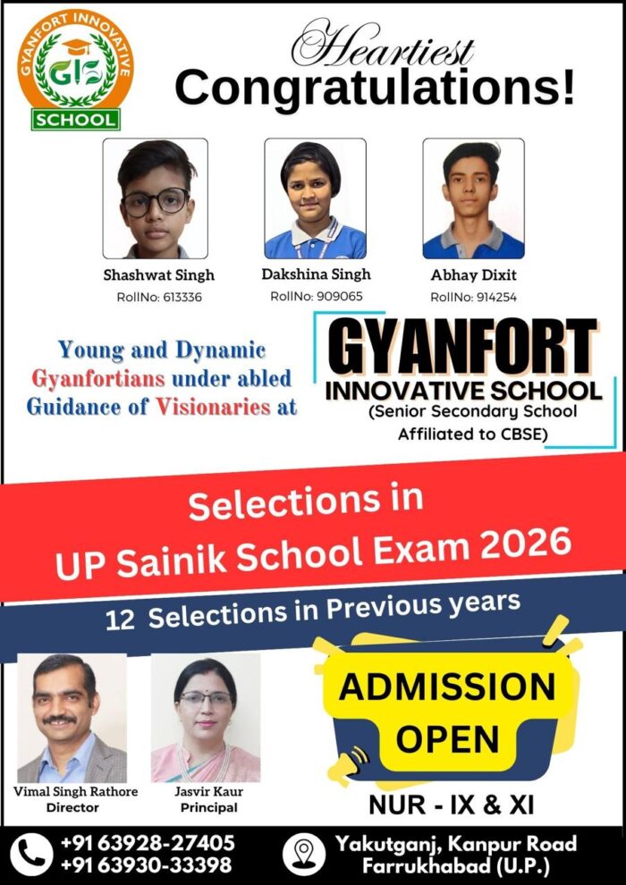 Proud Moment: Gyanfort Shines in U.P. Sainik School Entrance Results 2026