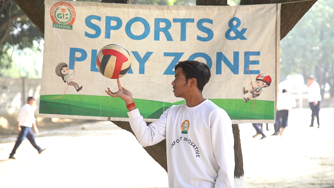 Sports & PlayZone